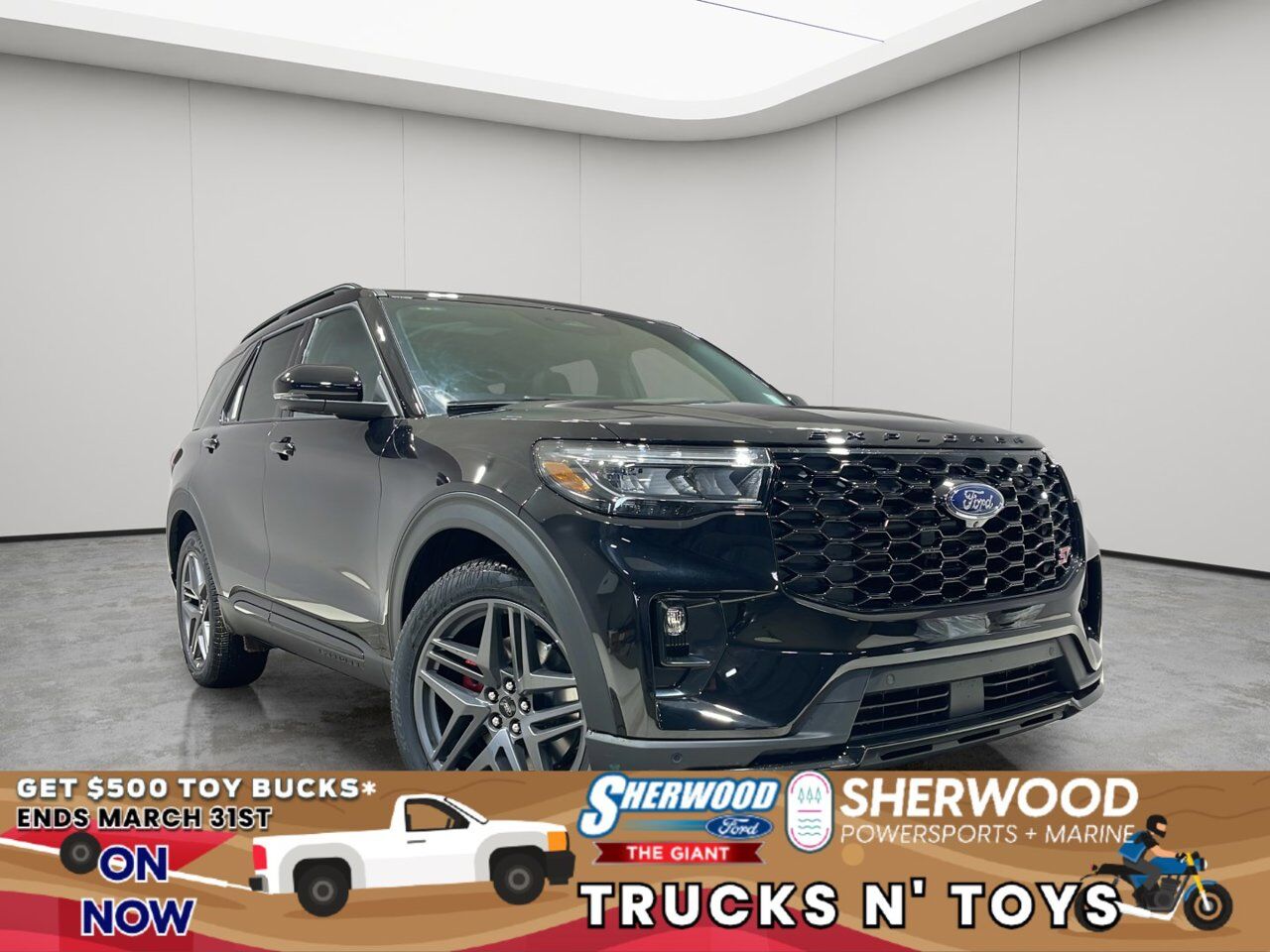 2026 Ford Explorer ST