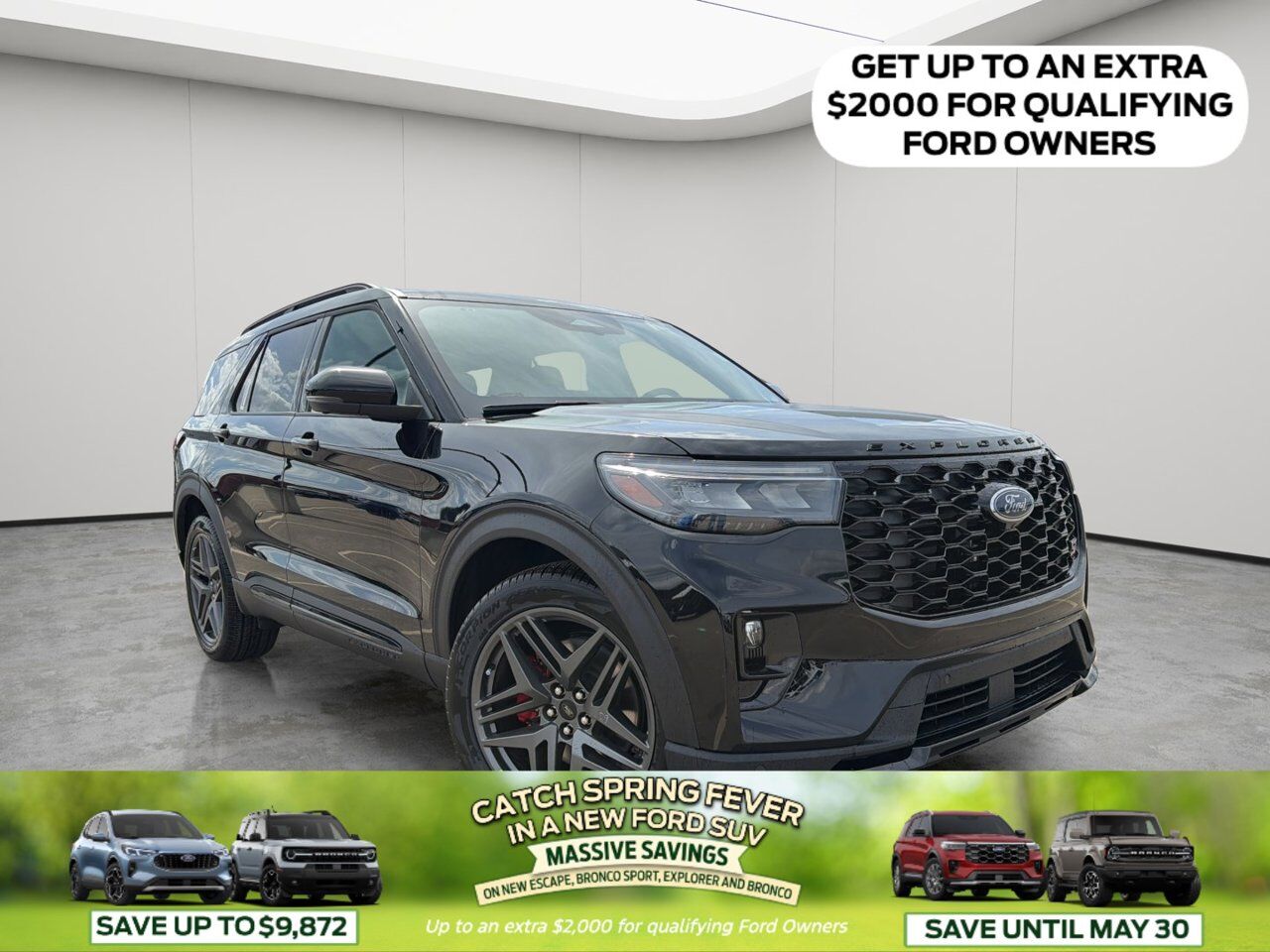 2026 Ford Explorer