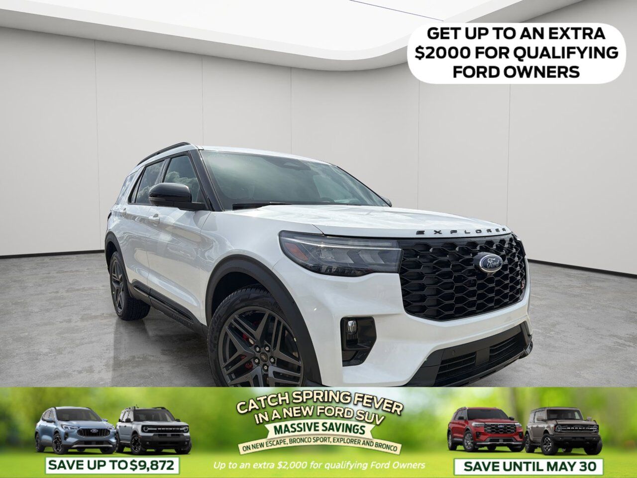 2026 Ford Explorer