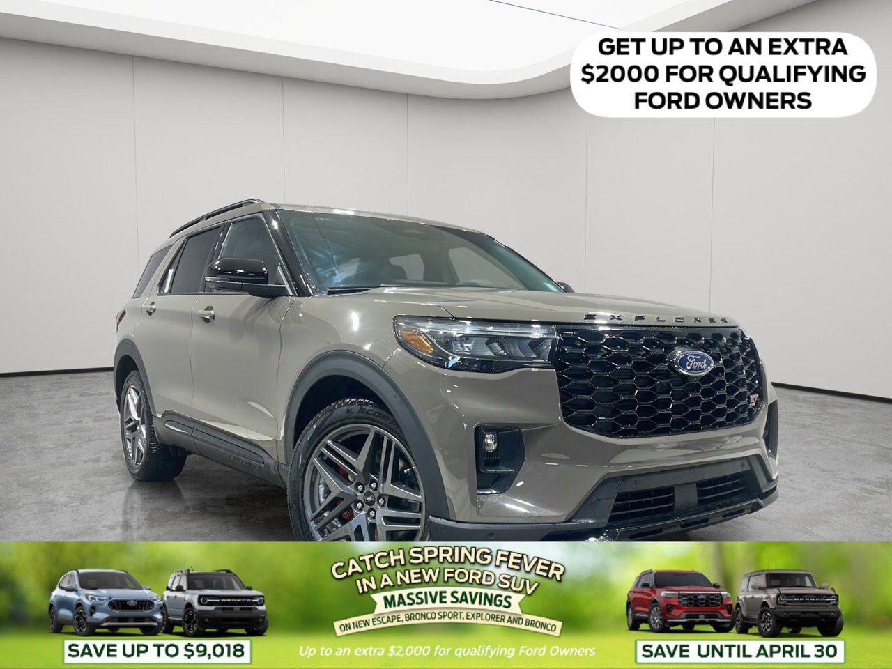 2026 Ford Explorer ST