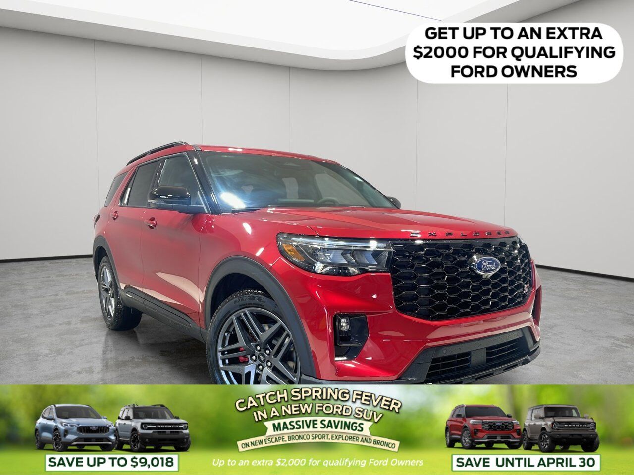 2026 Ford Explorer ST