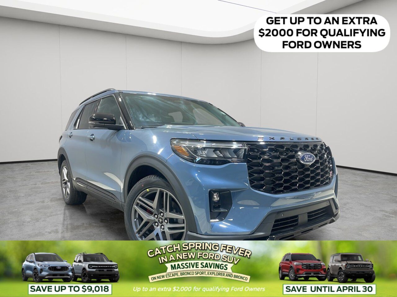 2026 Ford Explorer ST