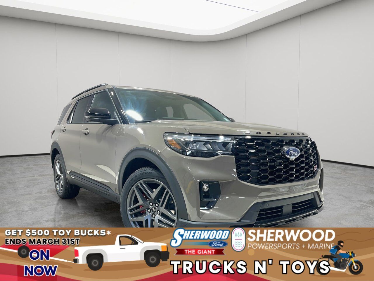 2026 Ford Explorer ST