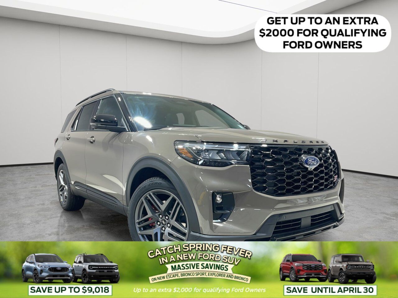 2026 Ford Explorer ST