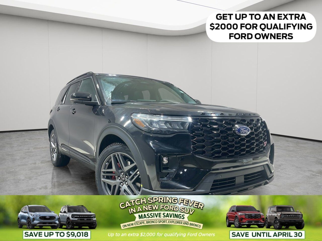 2026 Ford Explorer ST