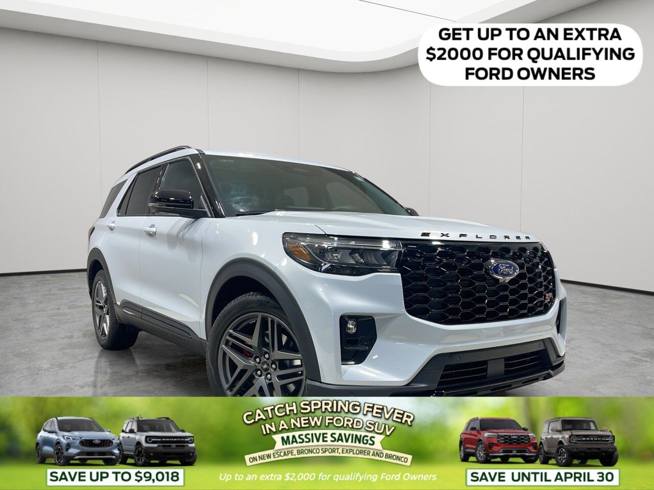 2026 Ford Explorer ST