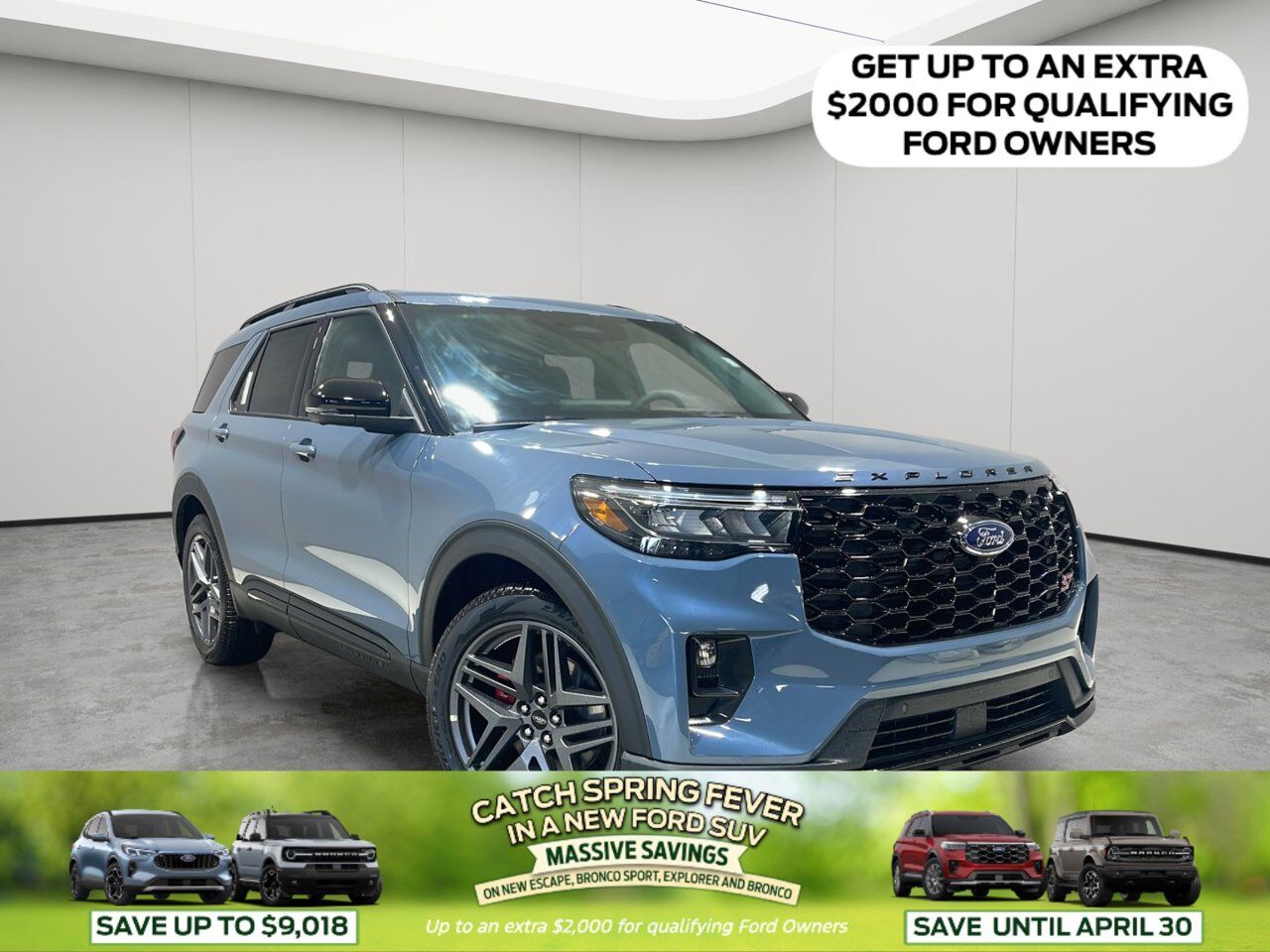 2026 Ford Explorer ST