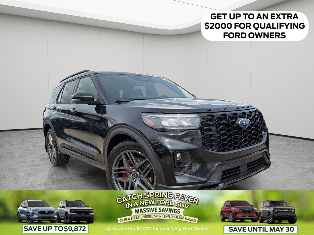 2026 Ford Explorer