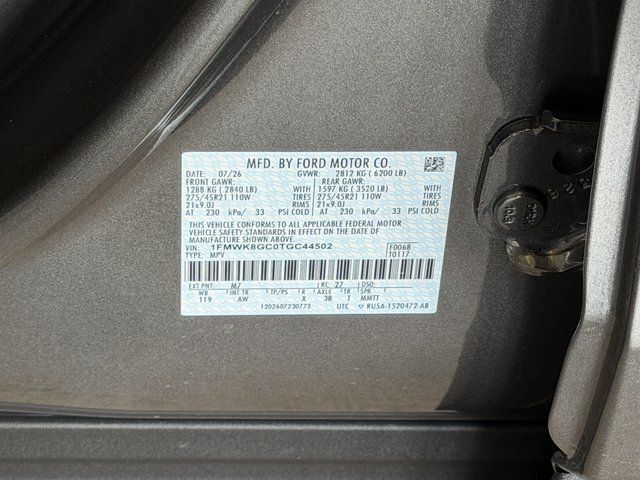 2026 Ford Explorer ST Springfield VA