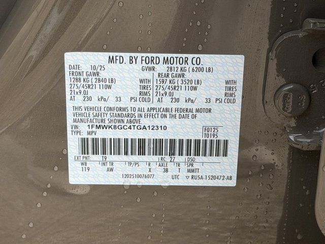 2026 Ford Explorer ST Springfield VA