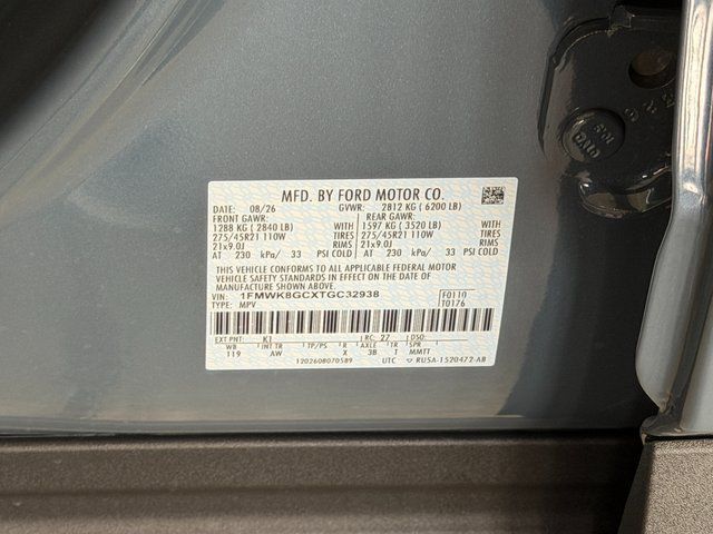2026 Ford Explorer ST Springfield VA