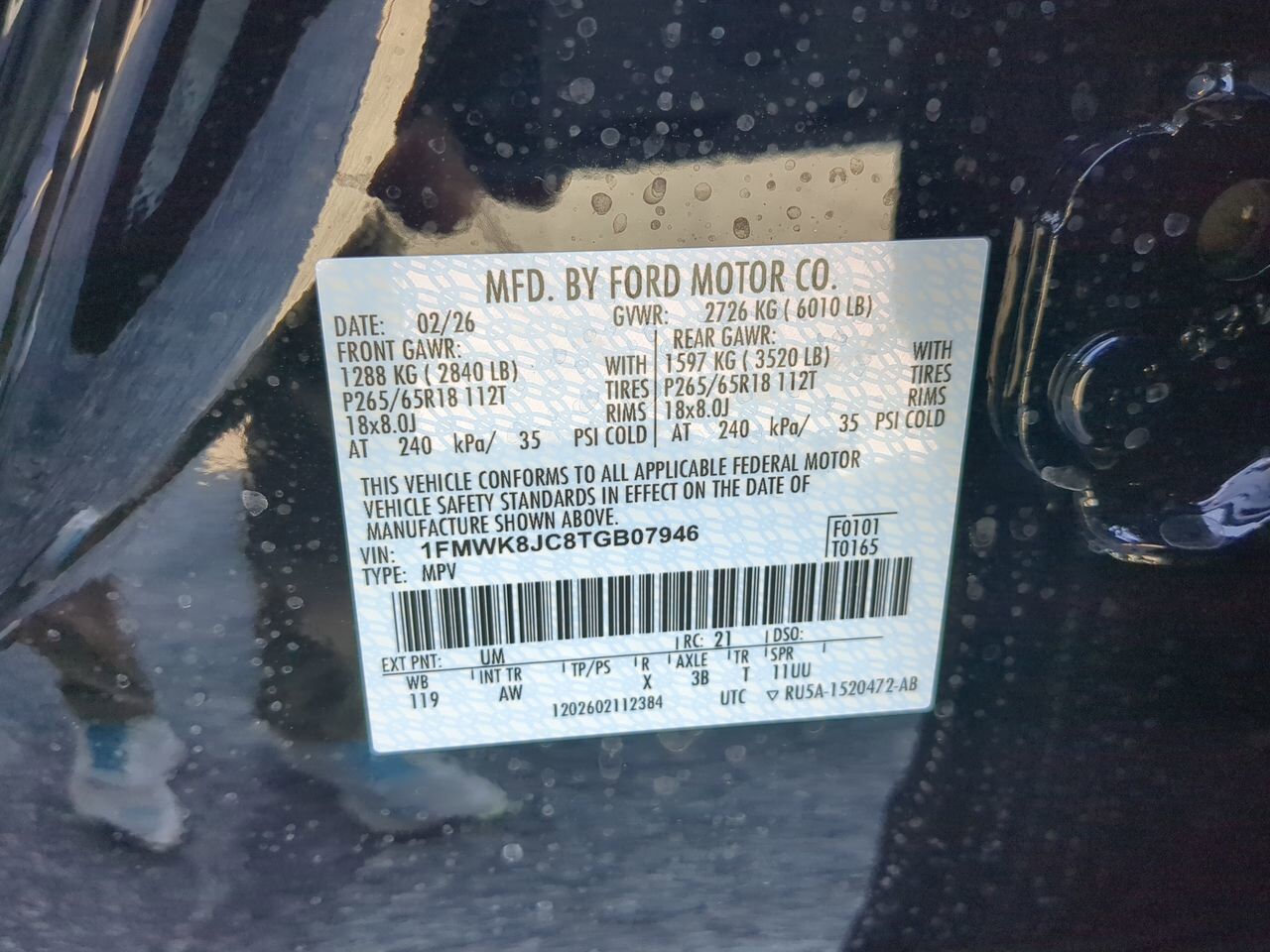 2026 Ford Explorer TREMOR Winder GA