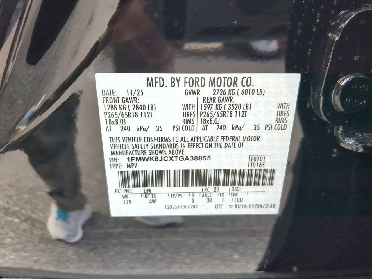 2026 Ford Explorer TREMOR Winder GA