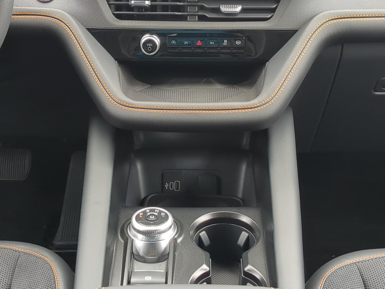2026 Ford Explorer Tremor Appleton WI