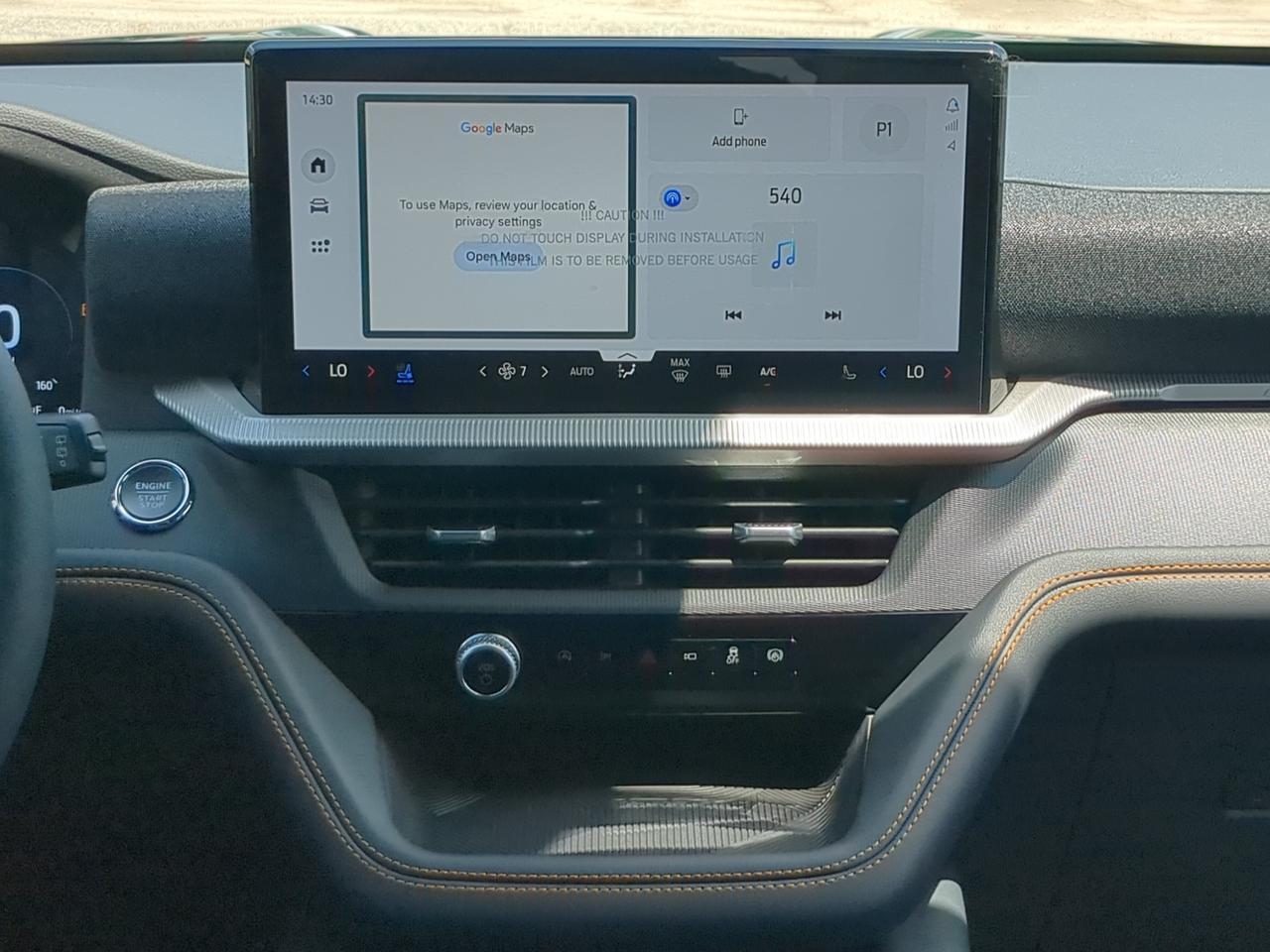 2026 Ford Explorer Tremor Appleton WI