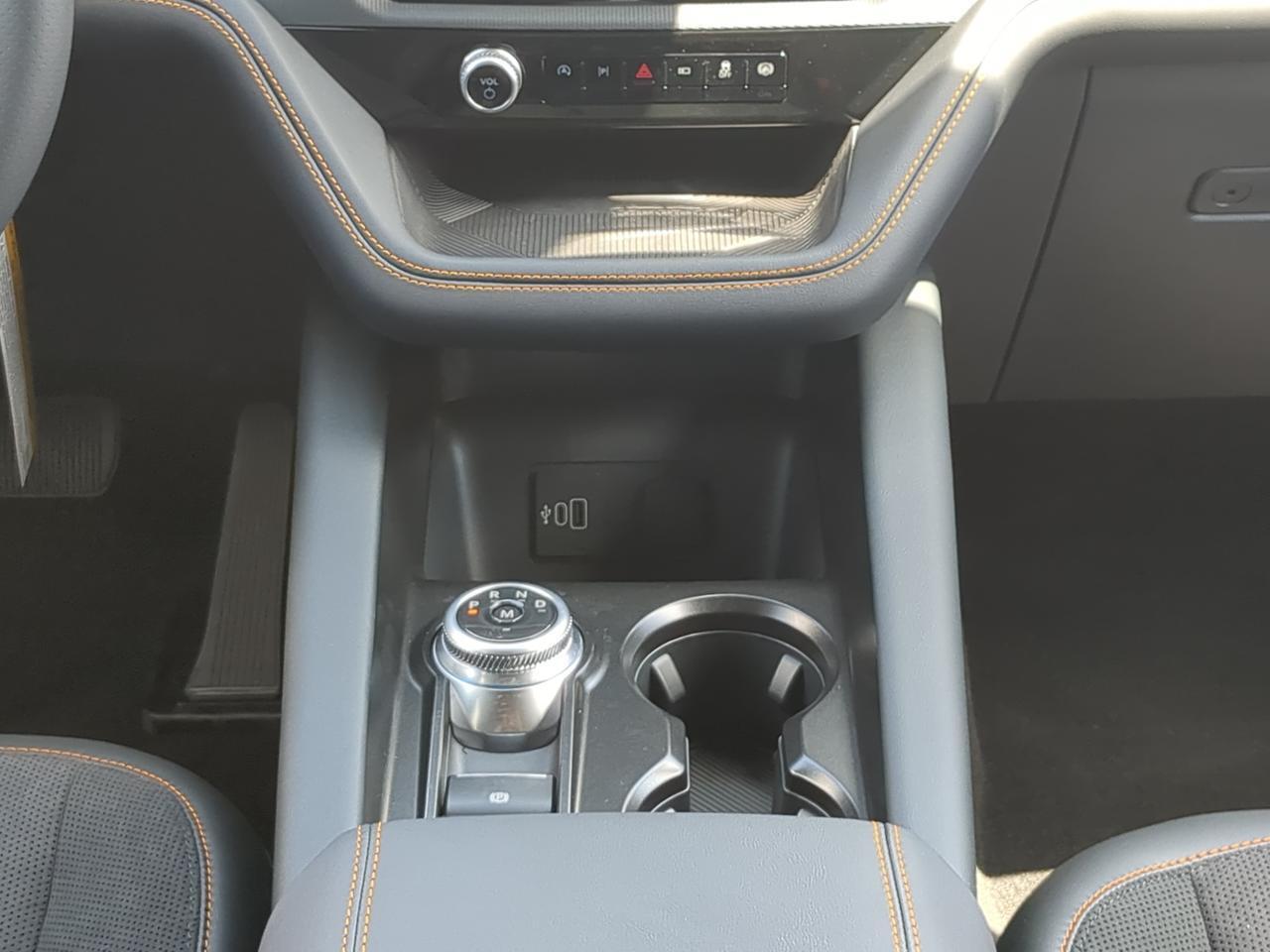 2026 Ford Explorer Tremor Appleton WI