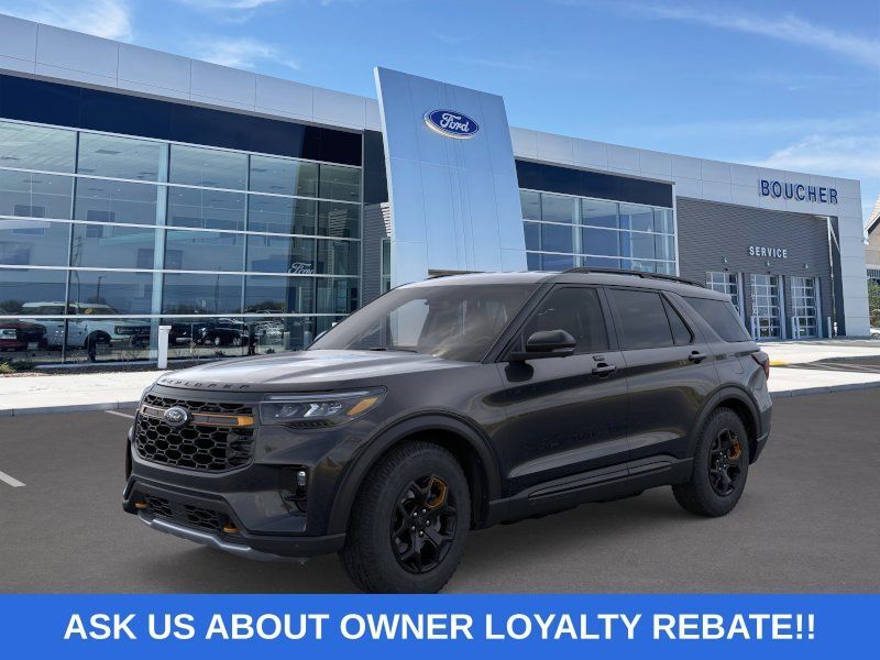 2026 Ford Explorer