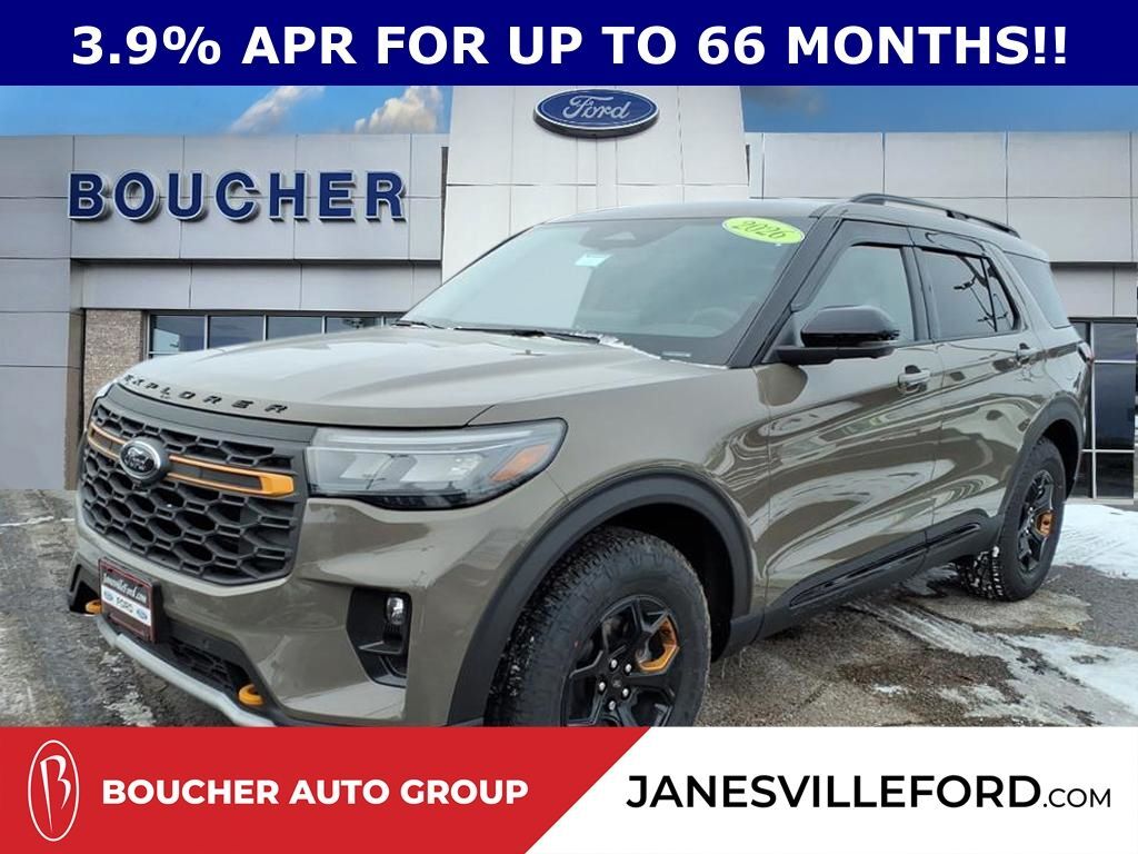 2026 Ford Explorer