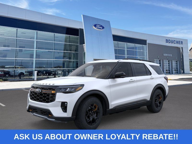 2026 Ford Explorer