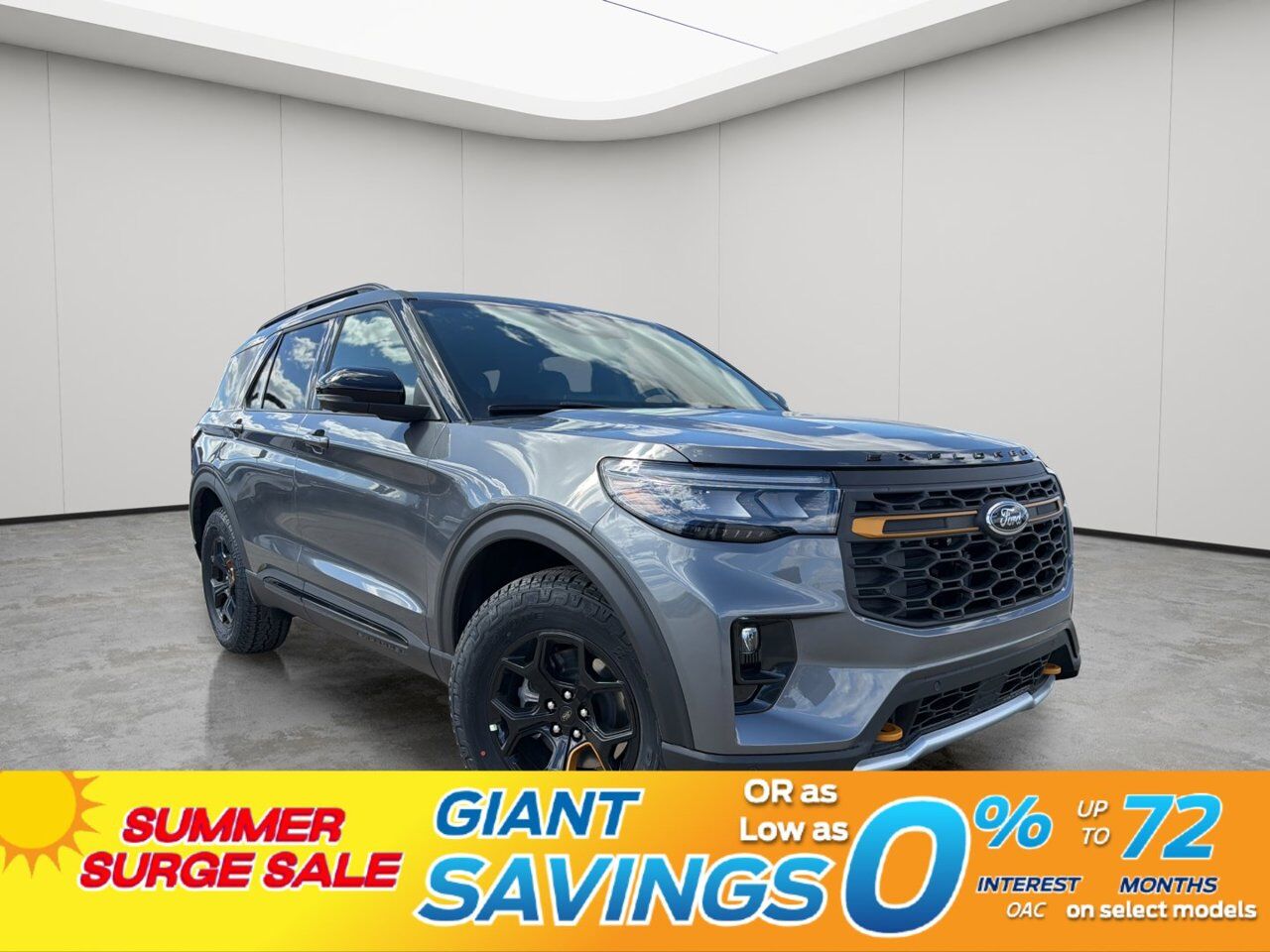 2026 Ford Explorer