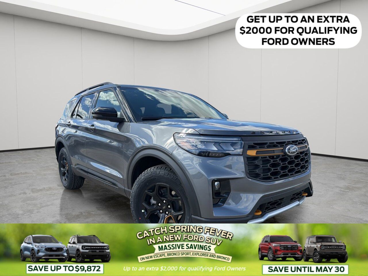 2026 Ford Explorer Tremor