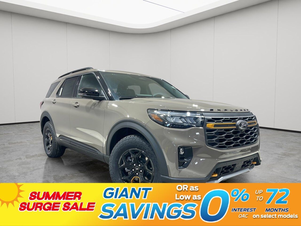 2026 Ford Explorer