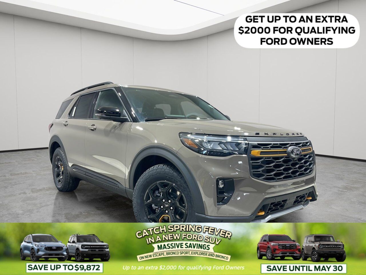 2026 Ford Explorer Tremor