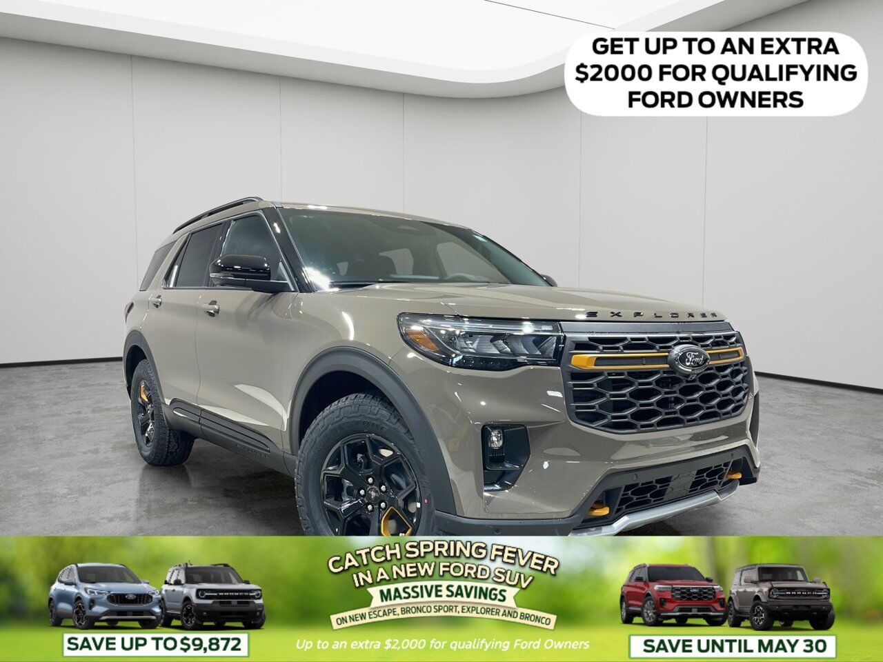 2026 Ford Explorer Tremor