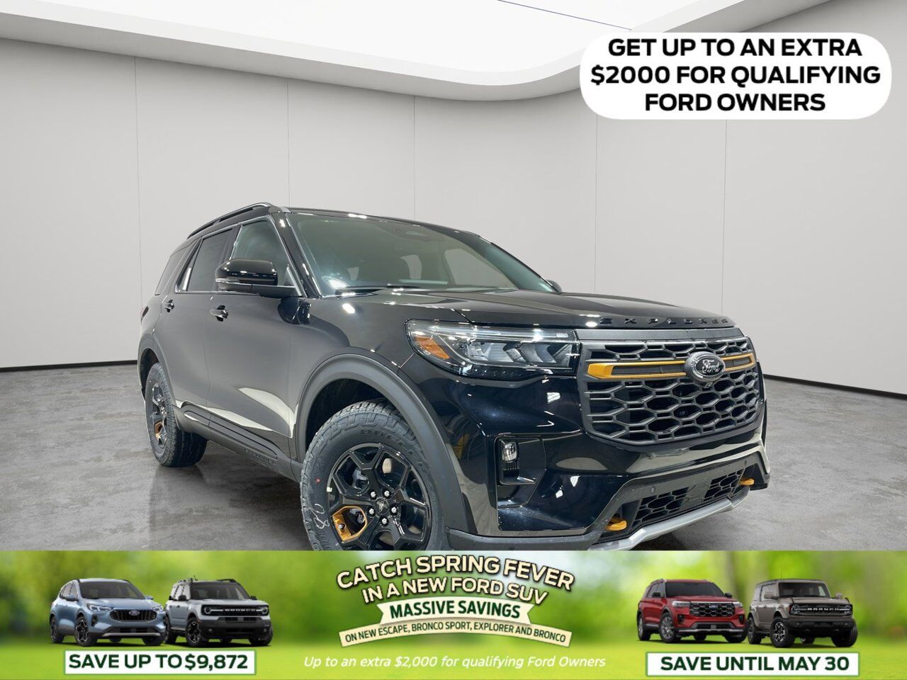 2026 Ford Explorer Tremor