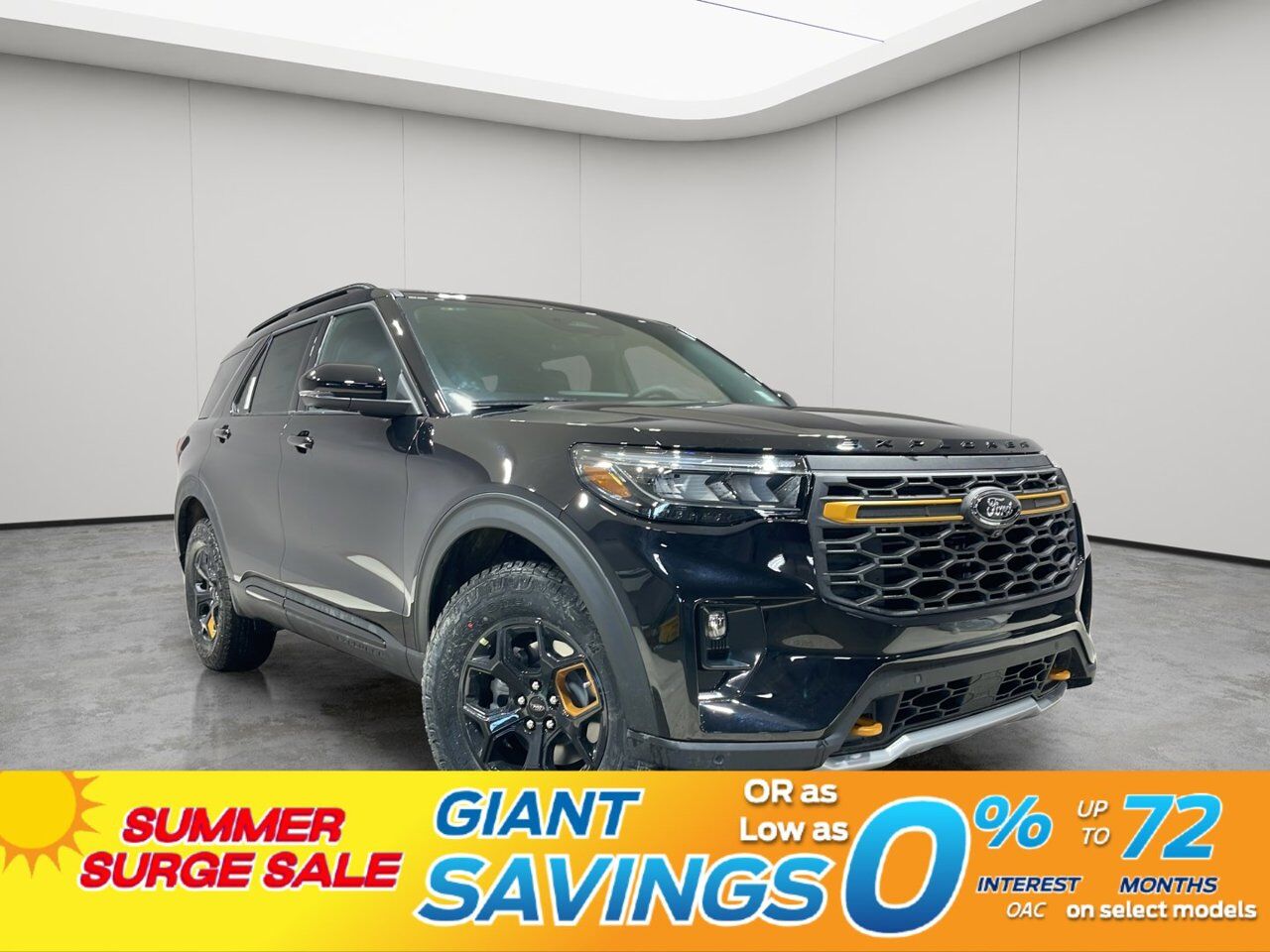 2026 Ford Explorer