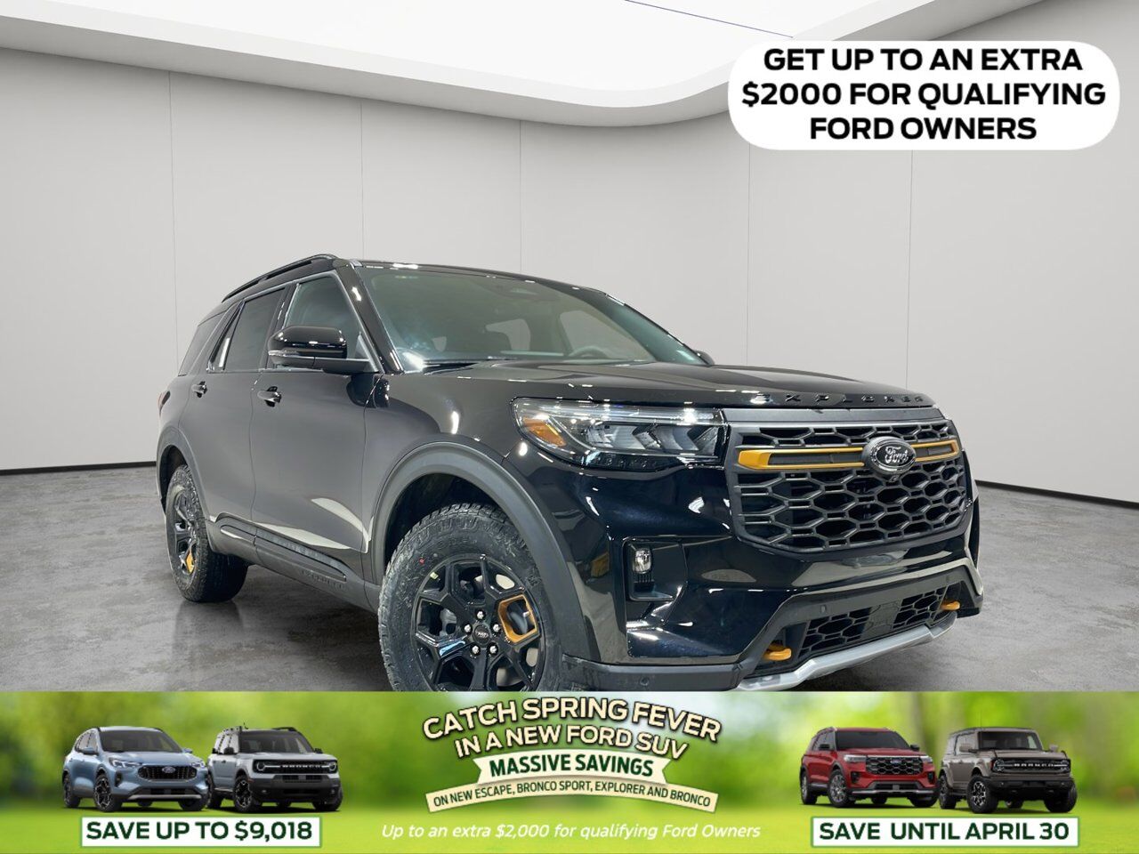 2026 Ford Explorer Tremor