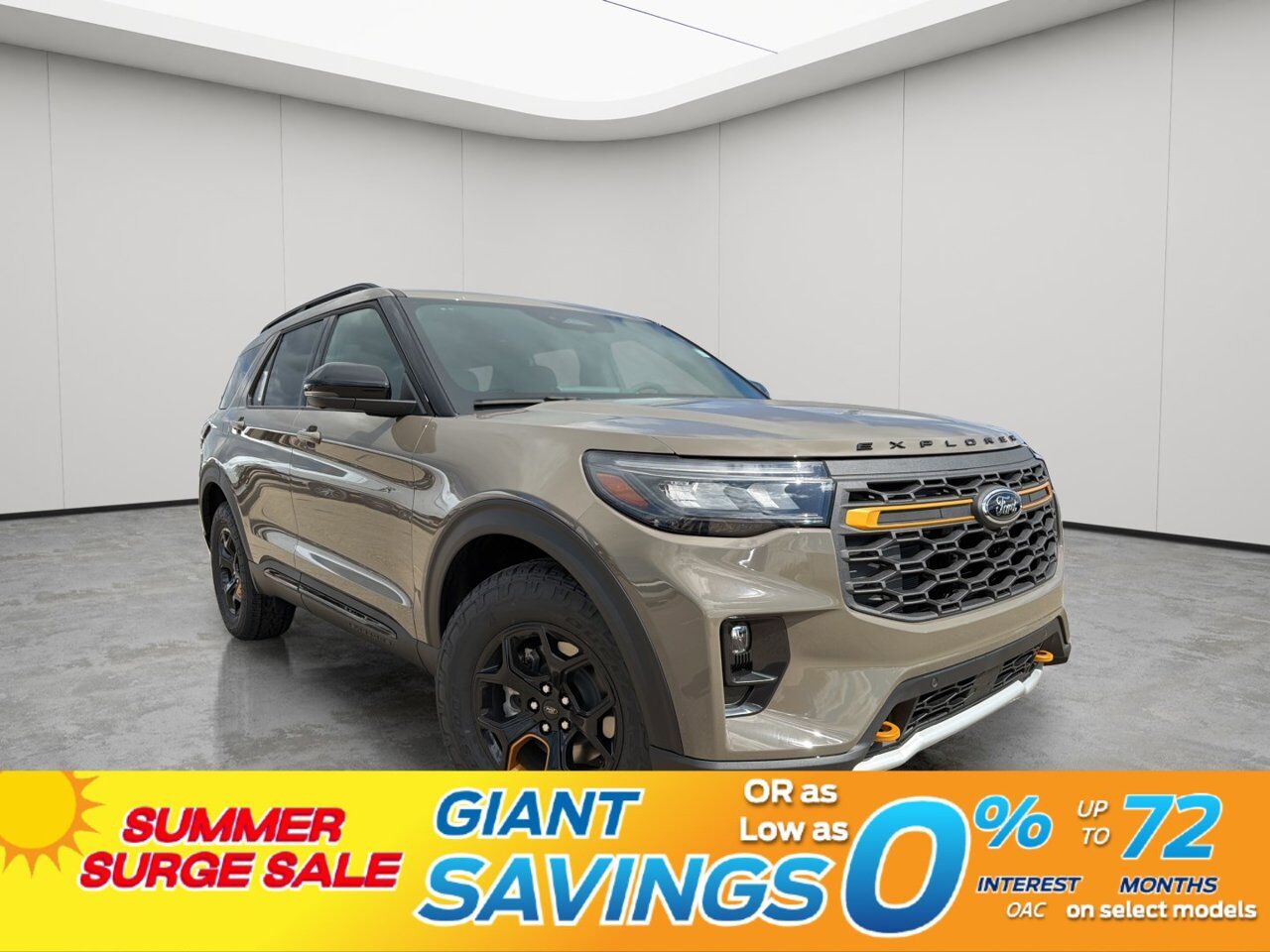 2026 Ford Explorer Tremor