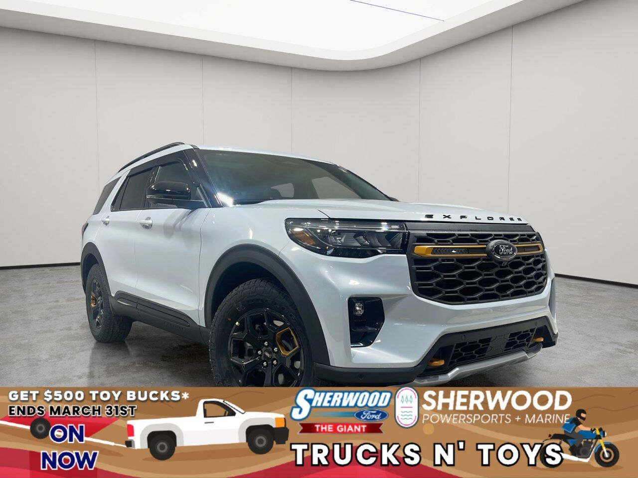 2026 Ford Explorer Tremor