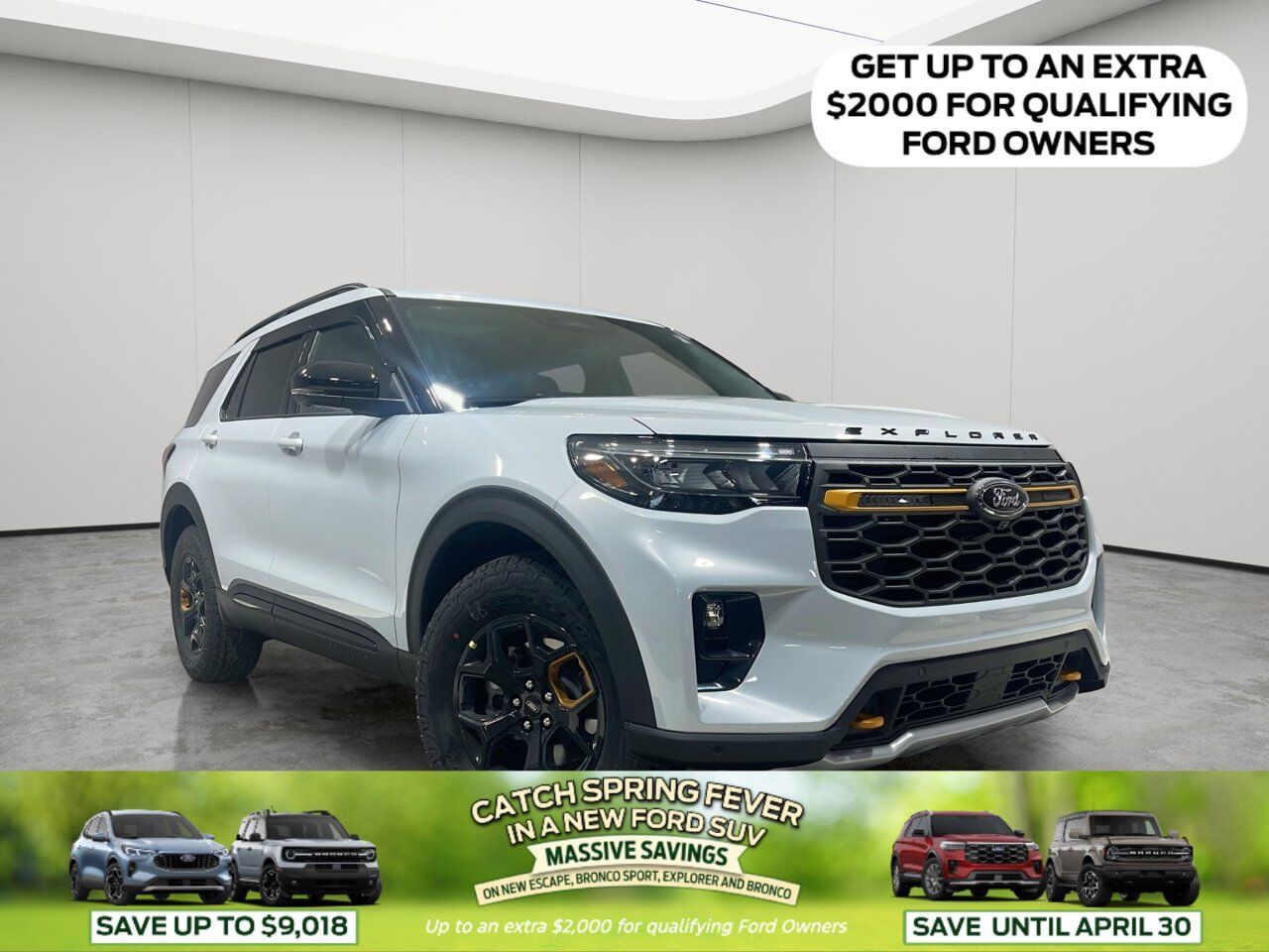 2026 Ford Explorer Tremor