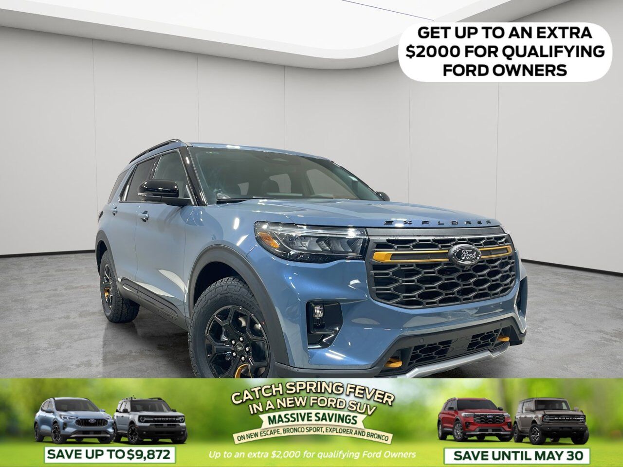 2026 Ford Explorer Tremor