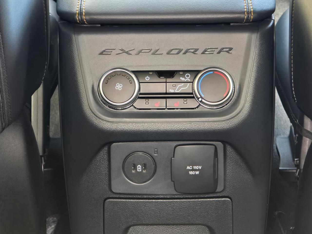 2026 Ford Explorer Tremor Watertown SD
