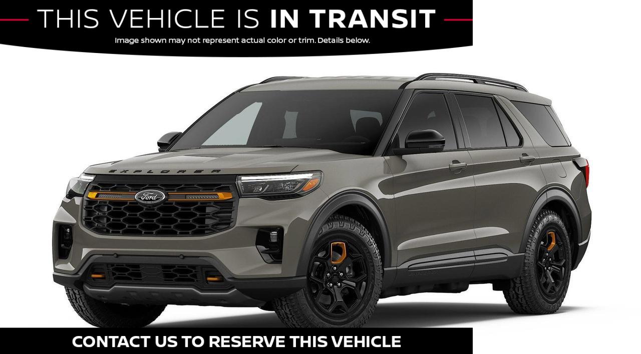 2026 Ford Explorer