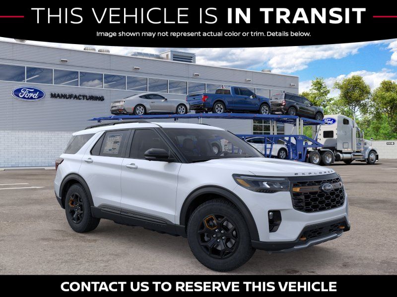 2026 Ford Explorer