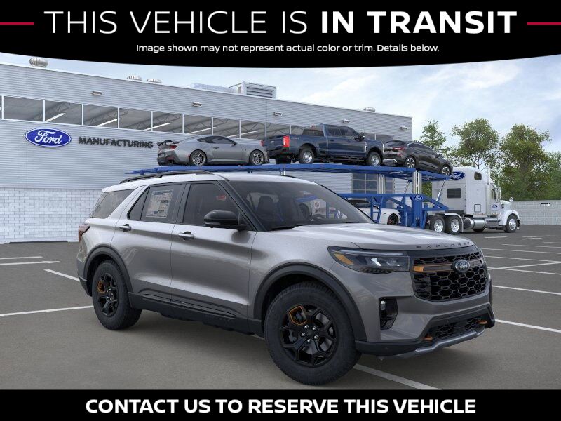 2026 Ford Explorer
