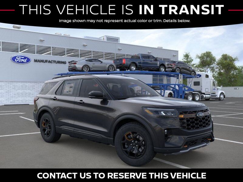 2026 Ford Explorer