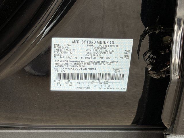 2026 Ford Explorer Tremor Springfield VA