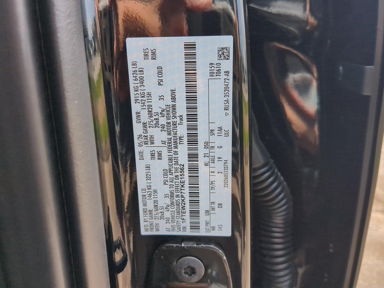 2026 Ford F-150 Base Appleton WI