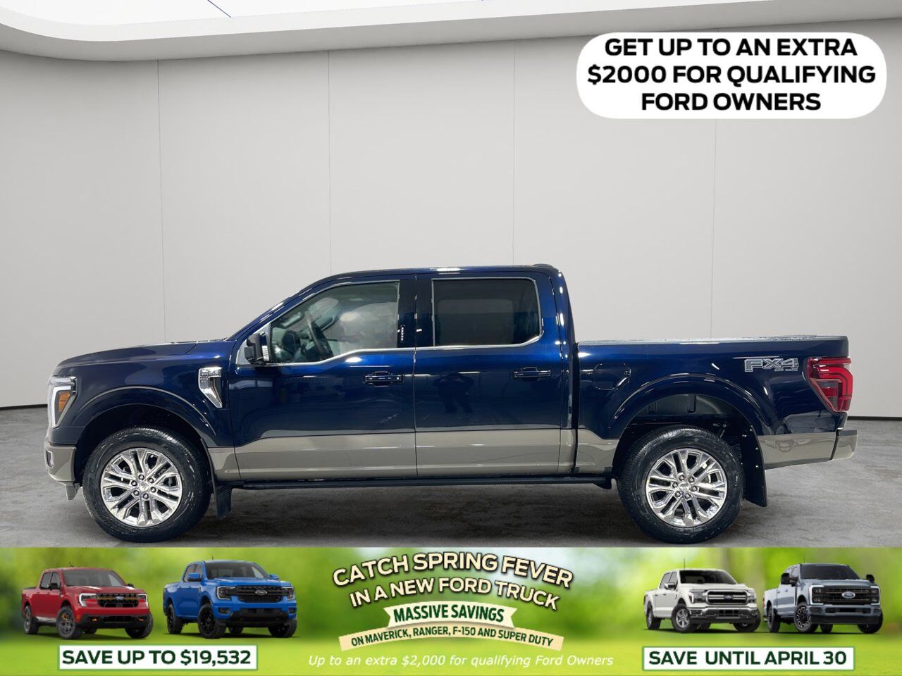 2026 Ford F-150 King Ranch
