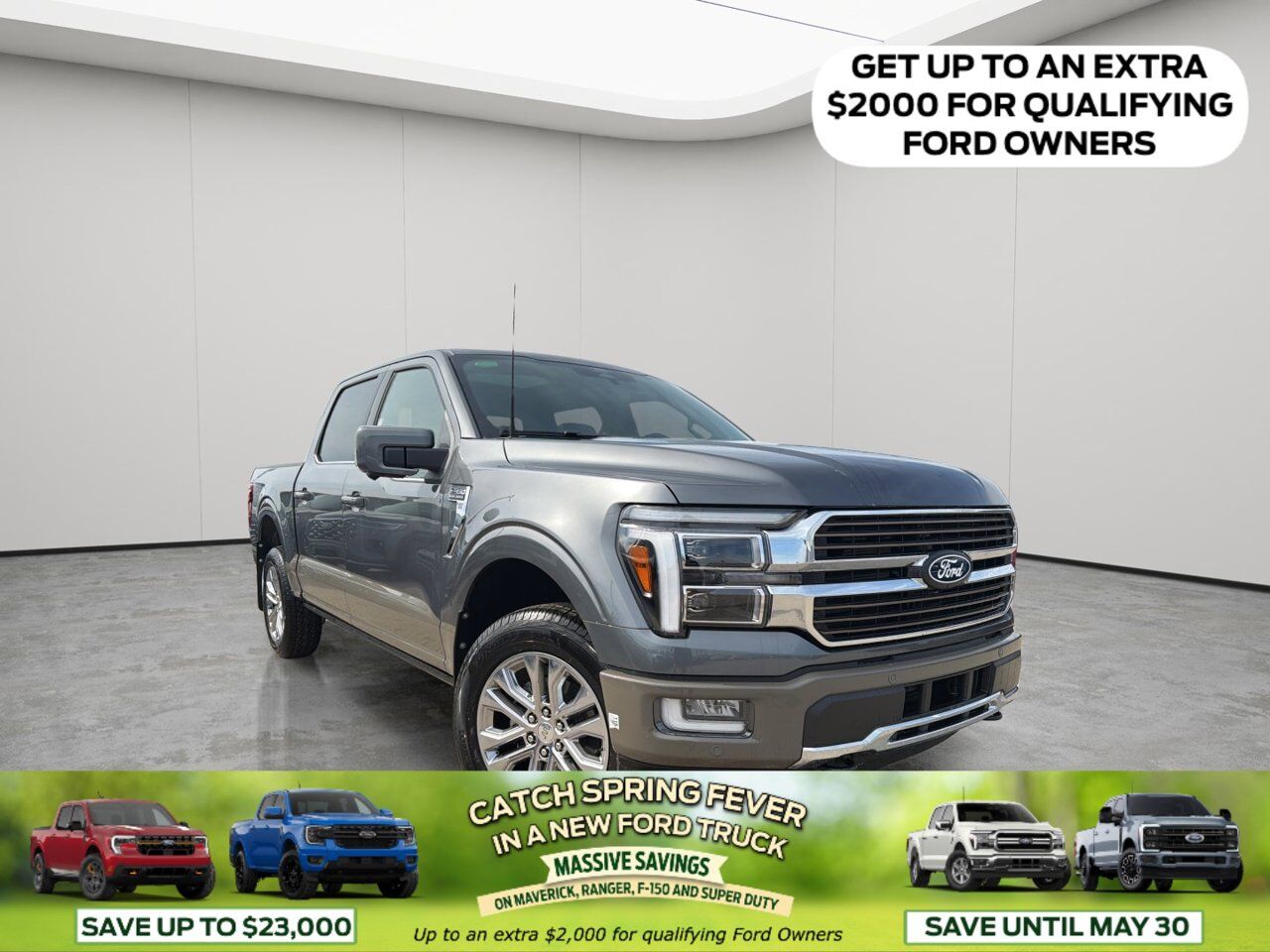 2026 Ford F-150