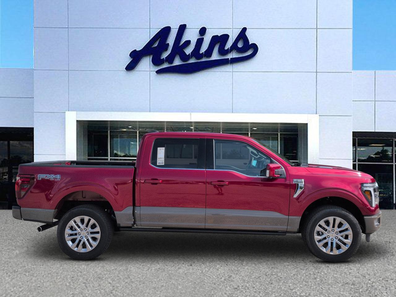 2026 Ford F-150