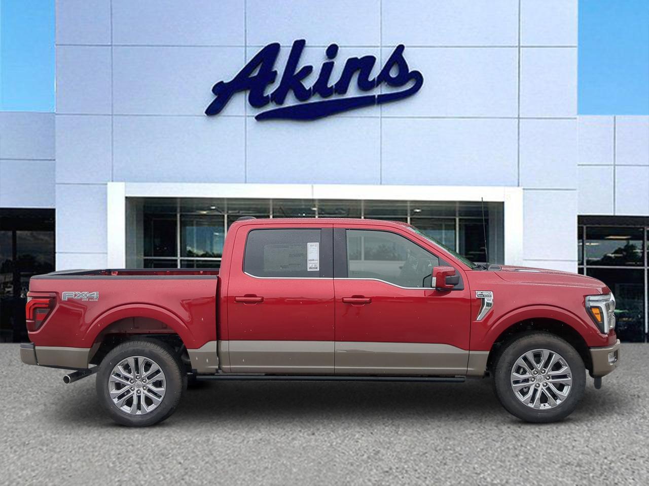 2026 Ford F-150