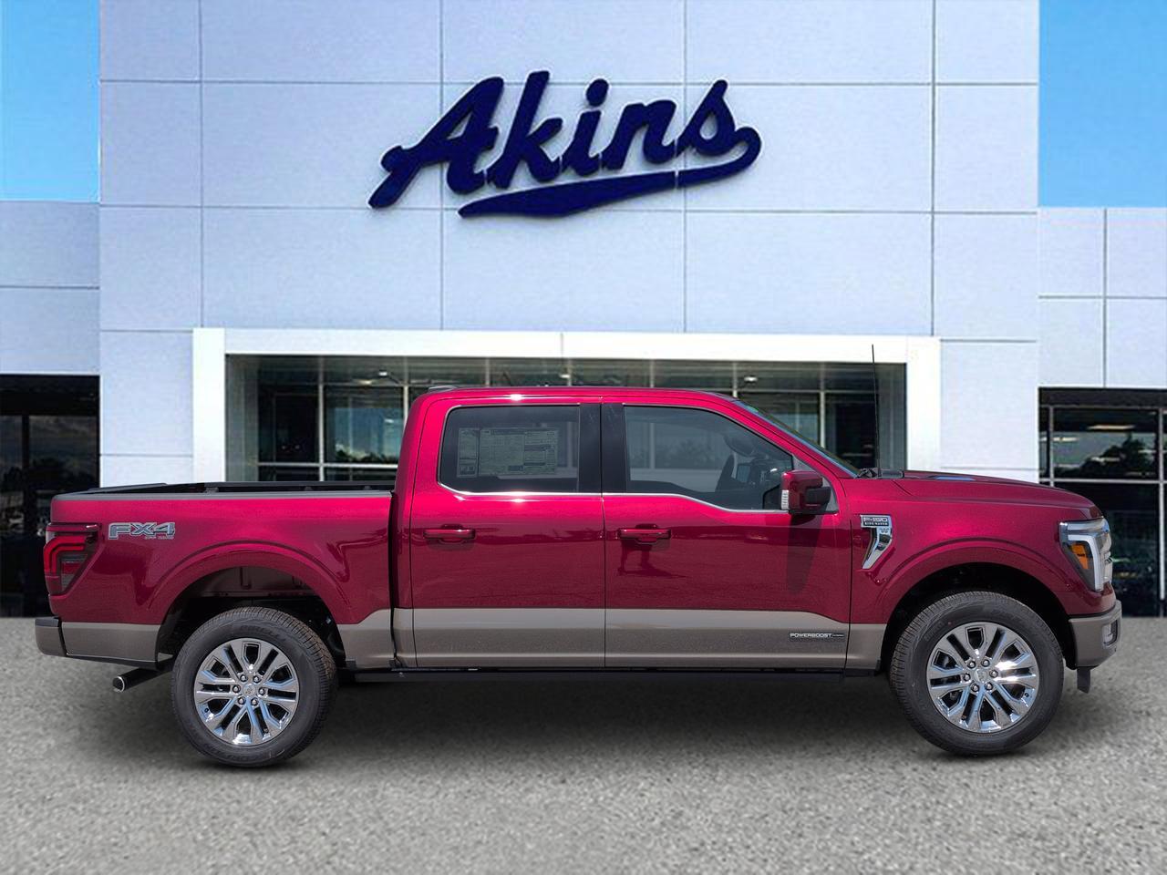 2026 Ford F-150