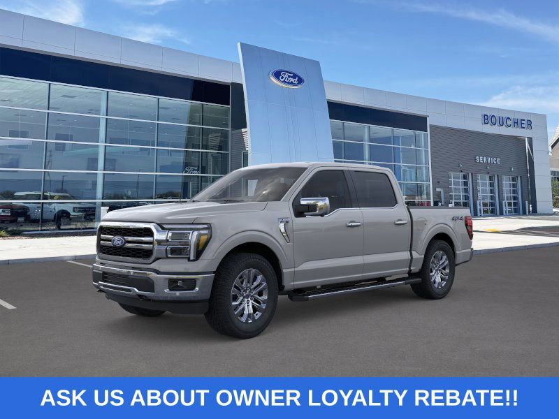 2026 Ford F-150