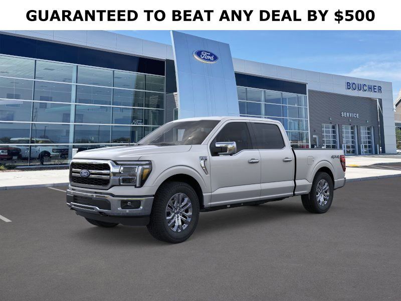 2026 Ford F-150