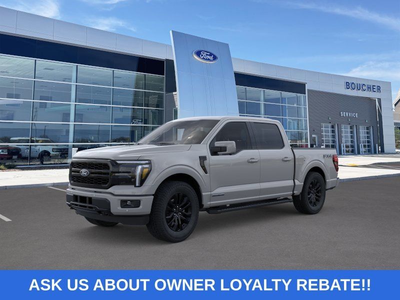 2026 Ford F-150